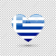 Coeur grec icone