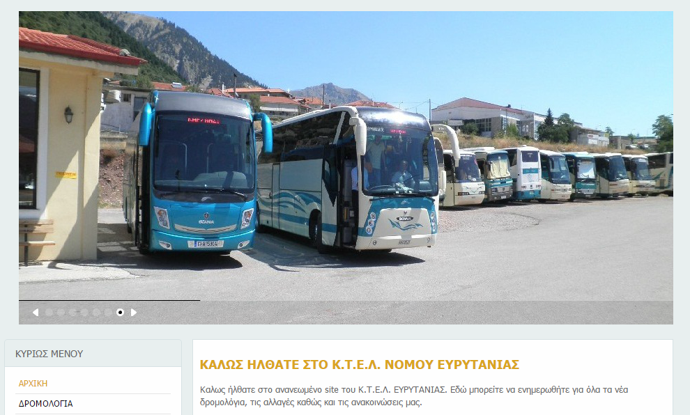 KARPENISSI - bus KTEL Eurytanie (Grèce Centrale) - inter-villes