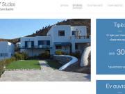 0 ageri studios agathonissi dodecanese