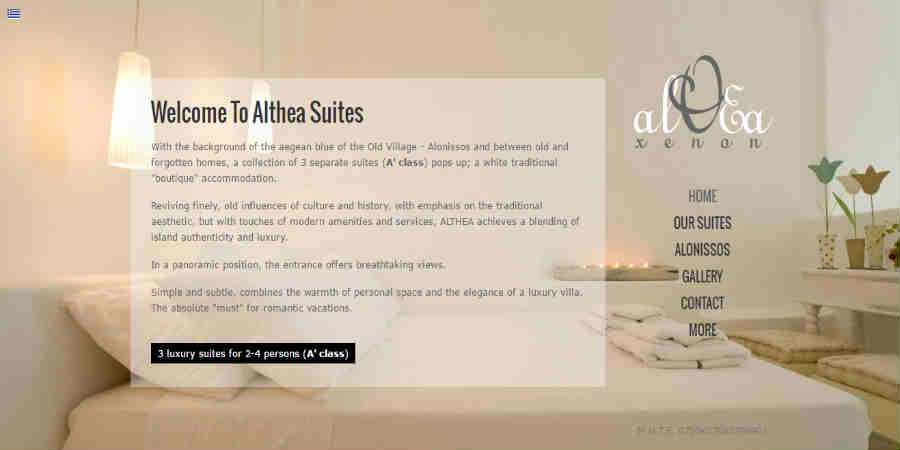 Althéa Suites