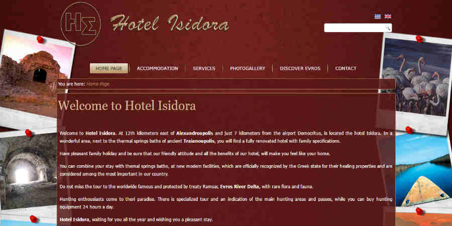 Loutra Traianoupoli - Isidora hotel
