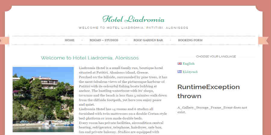 Liadromia Hotel - Alonissos