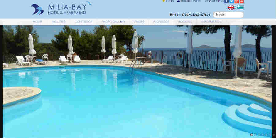 Milia Bay Hotel apartments, Milia