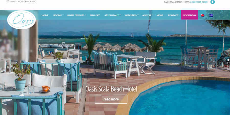 Oasis Hotel Scala - Agistri