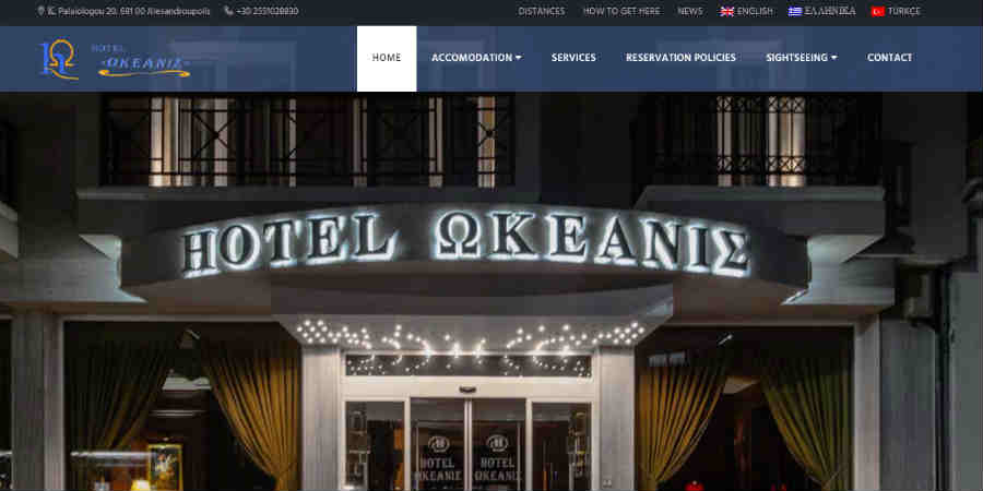 Alexandropoli - Okéanis Hotel