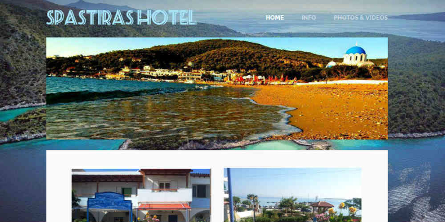 Spastiras Hotel - Agistri