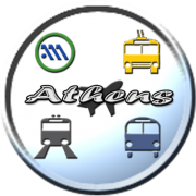 Athens transports min