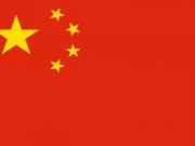 Drapeau chine