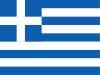 Drapeau grece