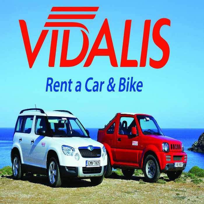 Vidalis rent a car - Tinos Cyclades